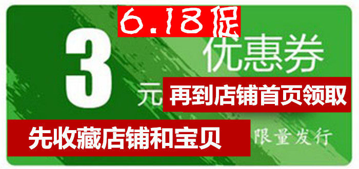 Peignoir jeunesse - Ref 594268 Image 8