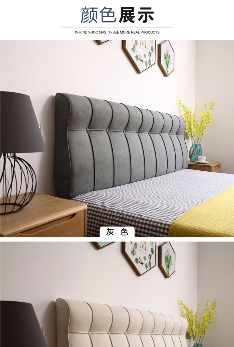 Tùy chỉnh Bắc Âu đầu giường đệm đầu giường mềm mại bao gồm giường đôi tựa lưng lớn dày có thể tháo rời - Trở lại đệm / Bolsters gối tựa lưng hình thú