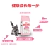 Thức ăn cho mèo Hoàng gia Pháp K36 Thức ăn cho mèo con Cho con bú Mẹ mèo Pet Cat Thức ăn chủ yếu 4-12 tháng Tiếng Anh Ngắn 2kg - Cat Staples