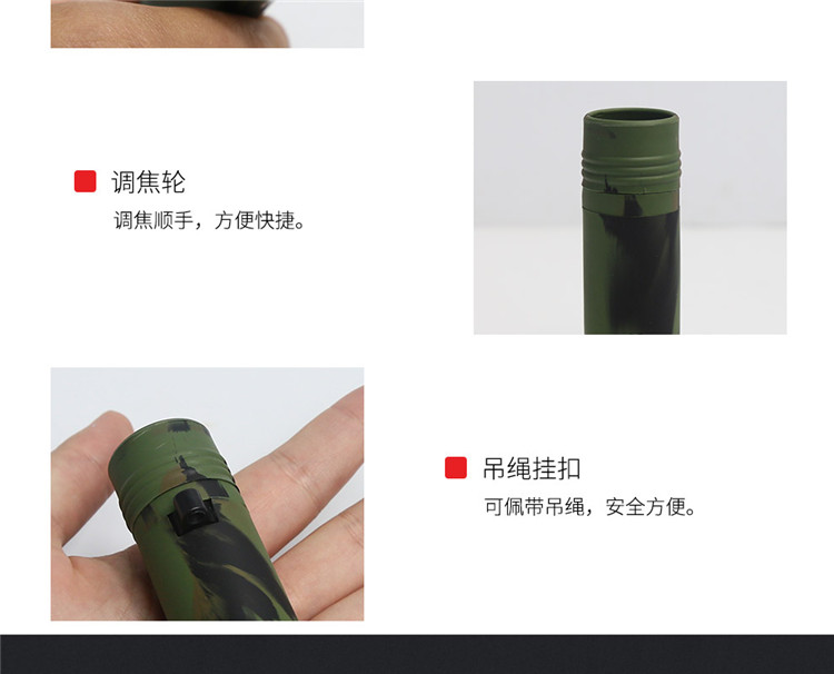 Kính viễn vọng nhìn một mắt 8 × 21 độ phân giải cao ánh sáng thấp ánh sáng ban đêm tầm nhìn nhỏ gọn - Kính viễn vọng / Kính / Kính ngoài trời kính thiên văn phản xạ