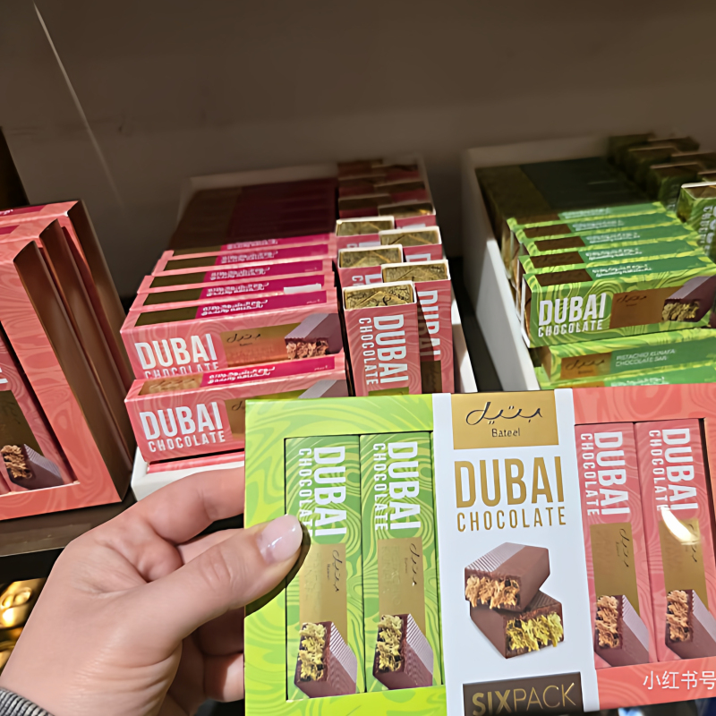 Domestic In-Stock Items Shipped on the Same Day to Dubai, Bateel Pistachio Hazelnut Spread Chocolate with Filling, Souvenir Gift