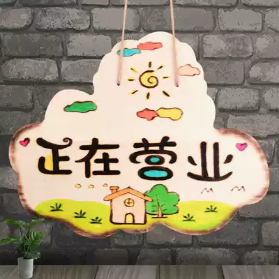 The owner has something to go out and suspend business. The listing phone creative double-sided house number is being customized during the rest of the business.