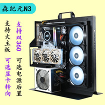 Desktop Host Box ATX Large Main Board 360 Water cooling row open vertical profiled Personality Bay Creative DIY Transparent