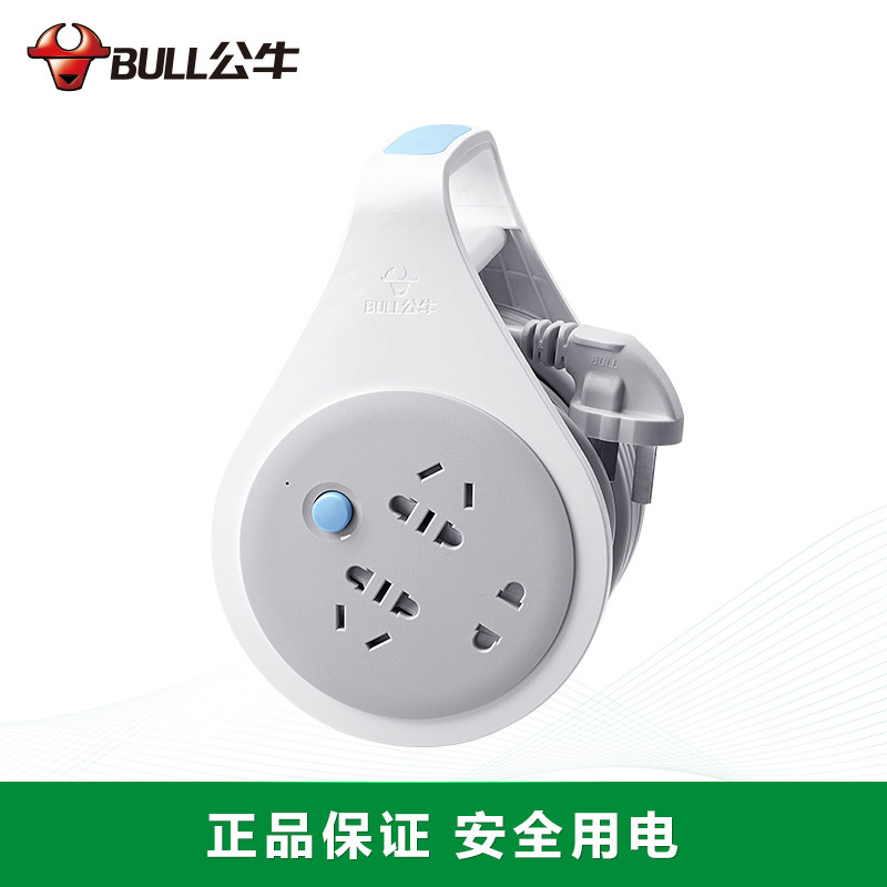 Bull Home Wire Disc Socket Mobile Creative intake Garducation long line 5m10 metre Extension wire plugging patch board