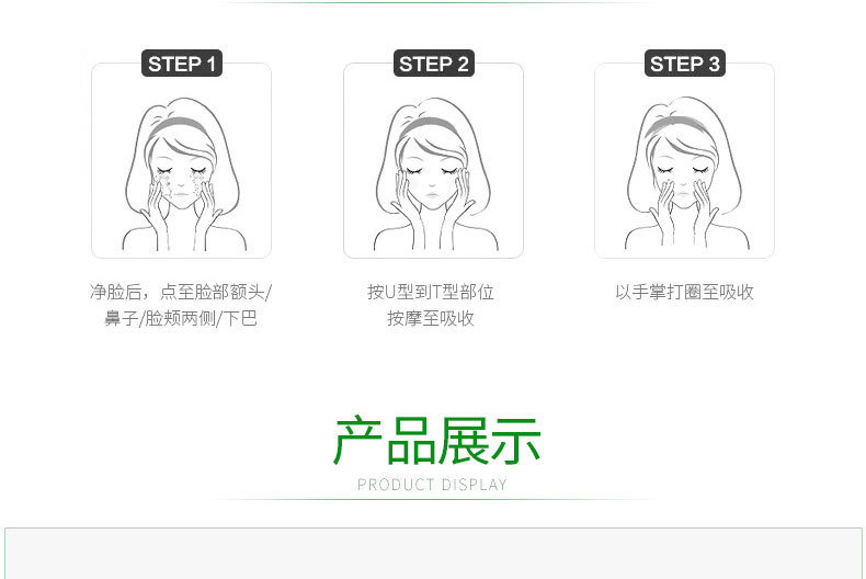 Kem ốc sên 35g Bouncing Water Moisturising Cream Face Acne Printing Moisturising Brightening Skin Dark Yellow Freshing dưỡng ẩm da