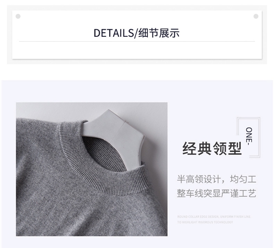 Mùa thu và mùa đông áo len cashmere mới cho nam áo len nửa cổ áo thun ngắn màu rắn kinh doanh áo len dài tay giản dị blazer nam