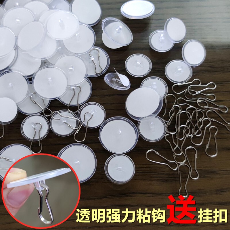 Ceiling Hanging Hooks, Transparent Strong Traceless Suction Cup Adhesive, No-Drill Hanging Lantern Decorative Round Adhesive Hooks