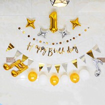 Babys birthday arrangement Golden pennant birthday party dress up flower adult party background decoration pull flag