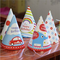 Baby full moon 100 days creative cake hat adult party headdress dress up supplies childrens birthday hat