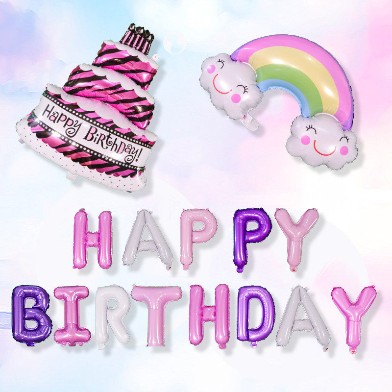 Birthday aluminum foil balloon Baby year-old children's birthday party decoration supplies Cartoon letter aluminum foil balloon