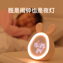 Alarm clock cartoon childrens special personality lazy voice super large bedside luminous silent bedroom students cute girls