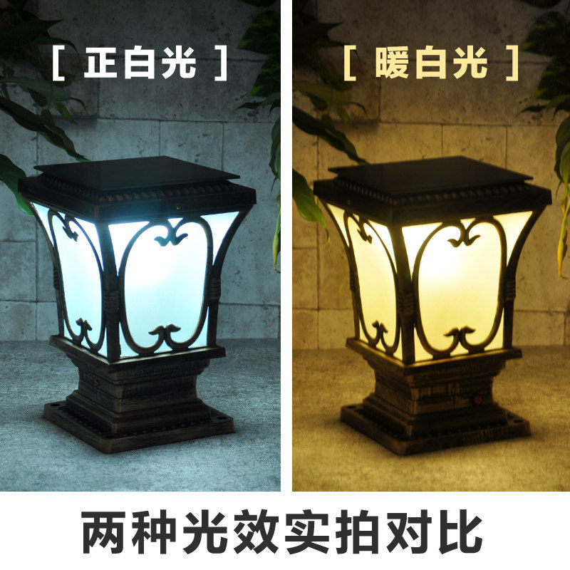 ׿��ŷʽͥԺ̫������ͷ��6607