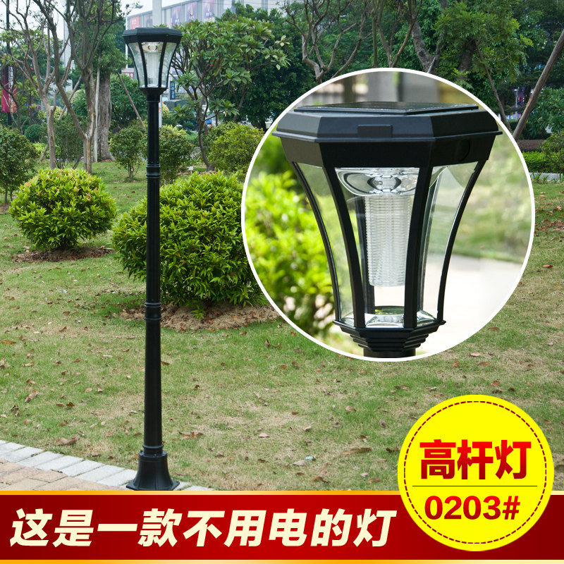 ׿��̫����ͥԺ��ZC-TYD-003