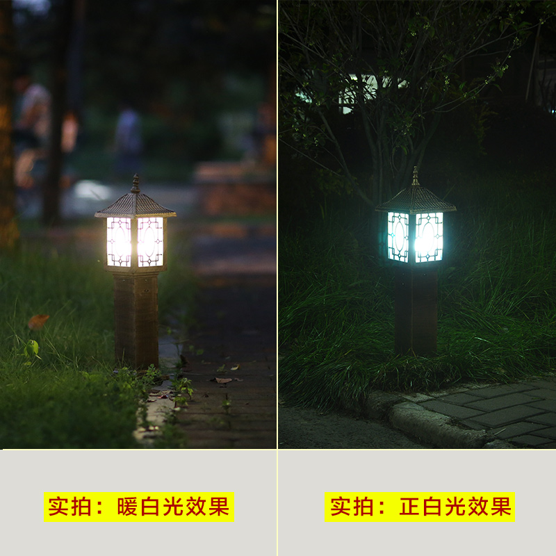 ׿����ʽ��ƺ����led��ZC-YH-7903