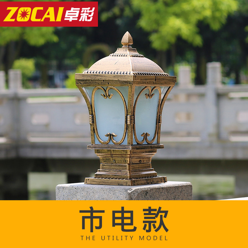 ׿��ŷʽͥԺ̫������ͷ��6607