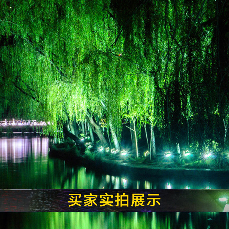 ׿��ledͶ���ZC-XTSD1406