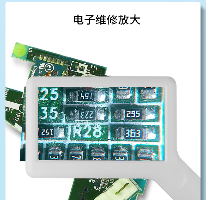 Product image 28