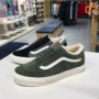 Vans OS low army xanh đen mùa thu và mùa đông cộng với nhung dày nam và nữ giày thể thao nữ đế cao