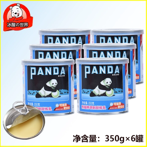 6 банка бренда Panda Рафинирование молока (350 г*6) Панда Рафинирование молока Сладкое изящное молоко/сладкое молоко соус/пирог/пирог яиц/торт