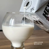 OATLY Мастер кофе овсянка 0 Добавить овсянку зернового напитка Импортированная оригинальная овсяная роса 1L*6 коробок Полная коробка
