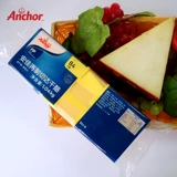Якорь Anjia сырная пленка сыр кусок апельсин 84 таблетки реальная -датума сыр бесплатно доставка