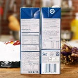 Anjia Fresh Cream Cake украшение животных свежие сливки выпекание сырье -материал яиц. Оригинальная бесплатная доставка 1 л.