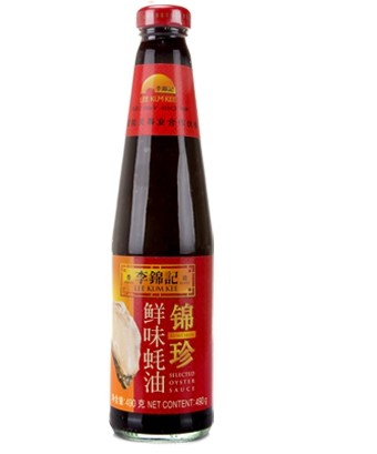 Li Jinkee Packaging Jinzhen Fresh Oyster Oil 490g Seasoned Hot Pot Dip Consumption Oil