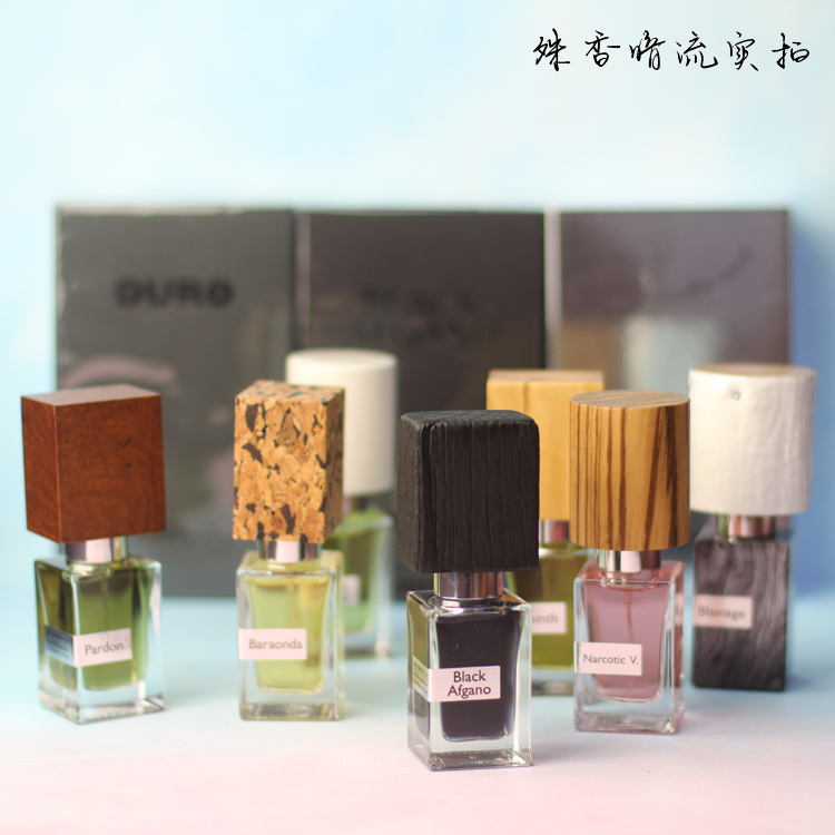 Nasomatto Forbidden Black Afgano Forgiveness Absinthe Duro Shame Unisex Perfume