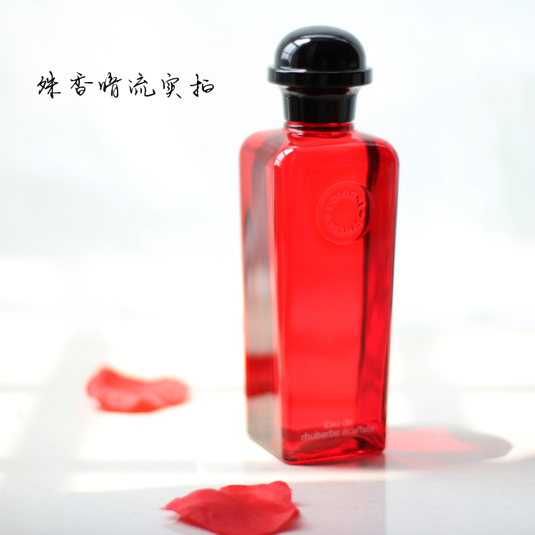 Hermes Elixir Rouge, Blood Orangeflower, Black Citron, Orange Green Classic Cologne Unisex Perfume in Stock Hermes Elixir Rouge, Blood Orangeflower, Black Citron, Orange Green Classic Cologne Unisex Perfume in Stock