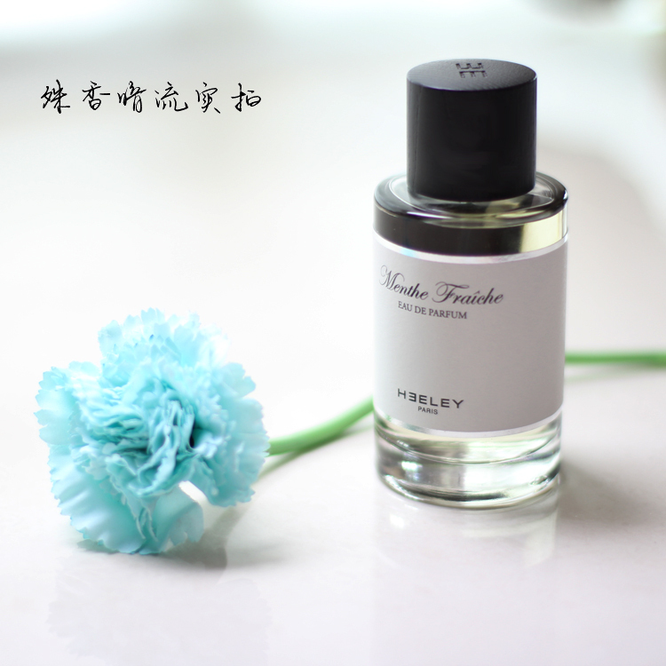 James Heeley Ocean Salt Summer Fresh Mint Tea Unisex Perfume 100ml Regular Size