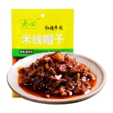 Yunnan Authentic Rice Passing Shat 120g*6 мешков свиной цыпленки Chick Chick Chili Hot Shiitake Гриб -соус соус