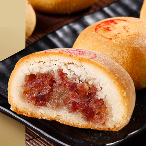 Jiahua Mooncake Cloud Legs Mooncake 80g*10 Юньнань Специальная масса среднего фестиваля