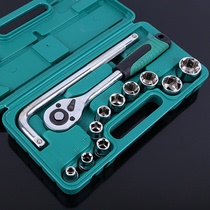 Ratchet 13 Wrench Auto Repair Set Combination Sleeve Machine Repair Disassembly Set Car labor-saving Repair Toolbox Sleeve