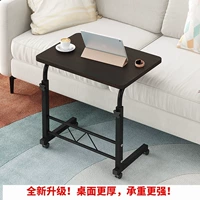 Ноутбук компьютер стол скандинавский стиль ins style writing table table маленькая квартира гостиная спальня Lazy Table Red Model