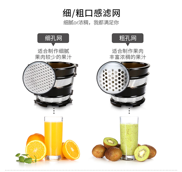 máy xay mini Máy ép nước rau quả tự động nước ép trái cây và máy ép trái cây rau tách xỉ tươi ép vắt nước ép máy - Máy ép trái cây máy ép trái cây philip