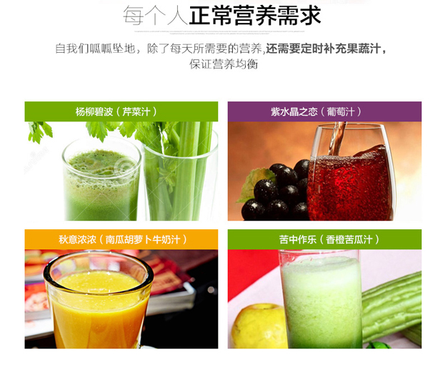 máy xay mini Máy ép nước rau quả tự động nước ép trái cây và máy ép trái cây rau tách xỉ tươi ép vắt nước ép máy - Máy ép trái cây máy ép trái cây philip