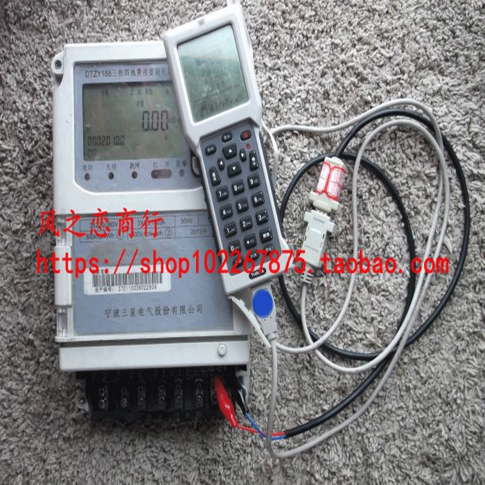 Zhenzhong handheld 485 meter reading line TP800-L485 line Zhenzhong TP900 meter reading machine USB to 485 data line