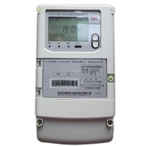 Three-phase intelligent energy meter DTZY DSZ three-phase three-wire high voltage intelligent energy meter 3X100V 57 7V