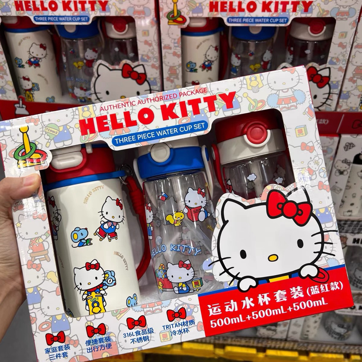 山姆购HelloKitty保温杯冷水杯套装儿童运动水杯水壶3件套,萌萌哒守护宝贝健康饮水!-儿童水杯-淘宝好物网