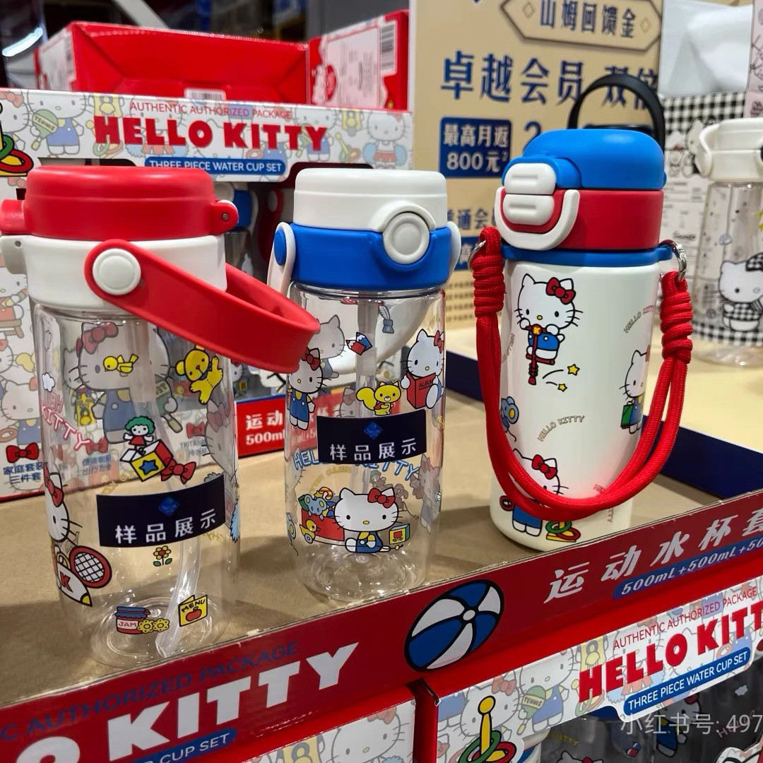 山姆购HelloKitty保温杯冷水杯套装儿童运动水杯水壶3件套,萌萌哒守护宝贝健康饮水!-儿童水杯-淘宝好物网