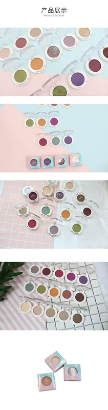 Màu hồng nhạt của cô ấy đơn giản là phấn mắt màu ngọc trai nhấp nháy phân cực phấn mắt tắc kè hoa đào vàng bí ngô nàng tiên cá Ji trang điểm kinh tởm - Bóng mắt zeesea phấn mắt