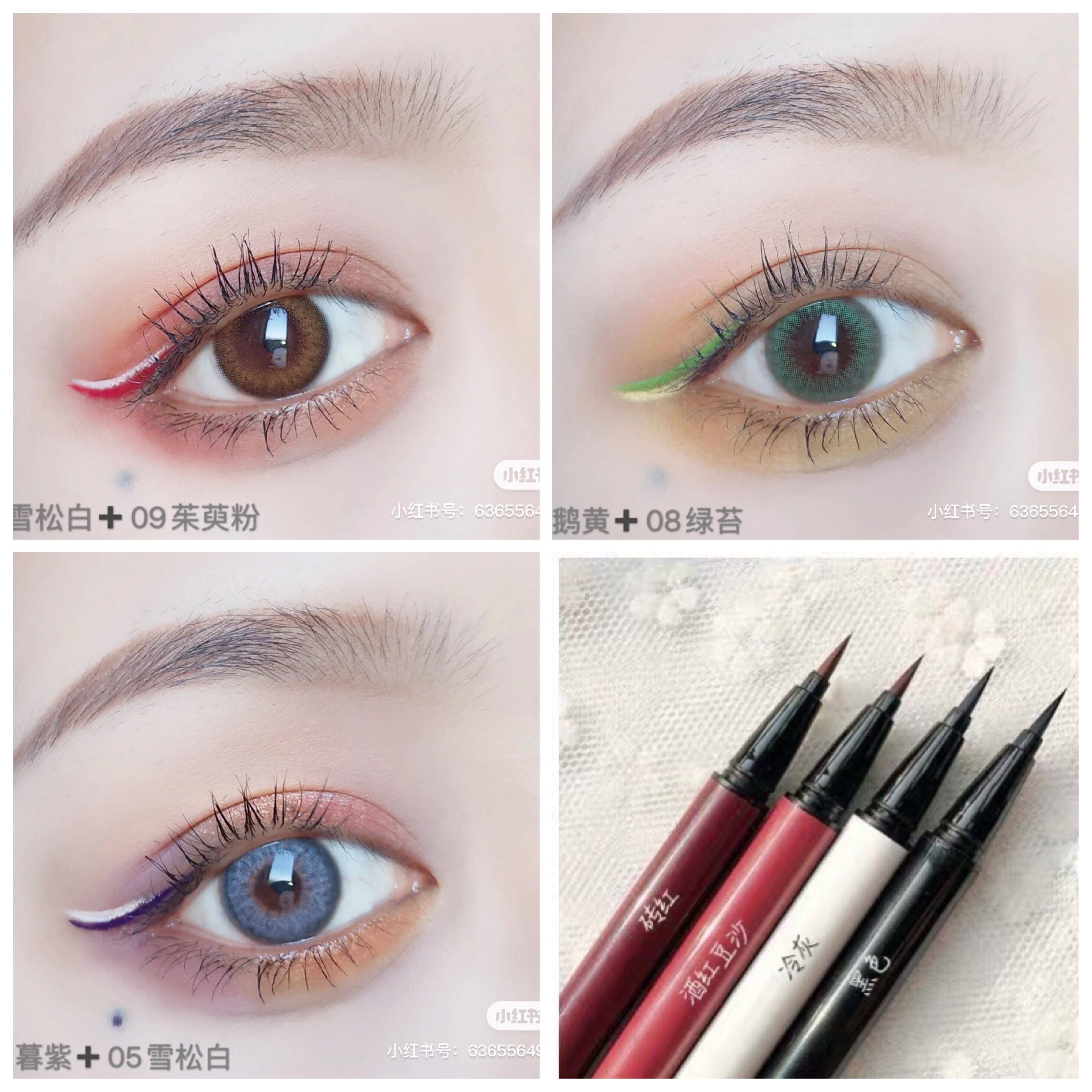 Upgraded Tasu color eyeliner pen is not easy to halo Waterproof quick-drying wine red brick red cold gray black brown