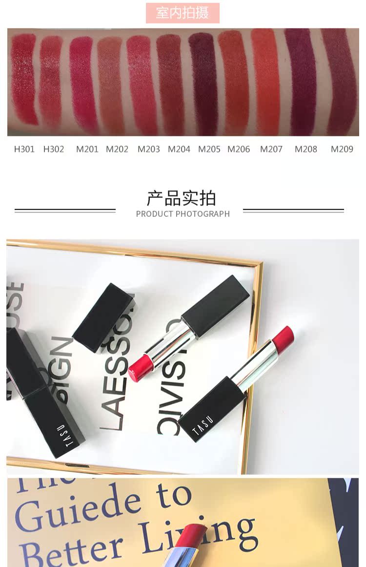 Son môi cô dâu nhung mờ Pumpkin Dirty Orange Rose Bean Paste Pear Brick Red Currant Aunt Lipstick black rouge đỏ đất