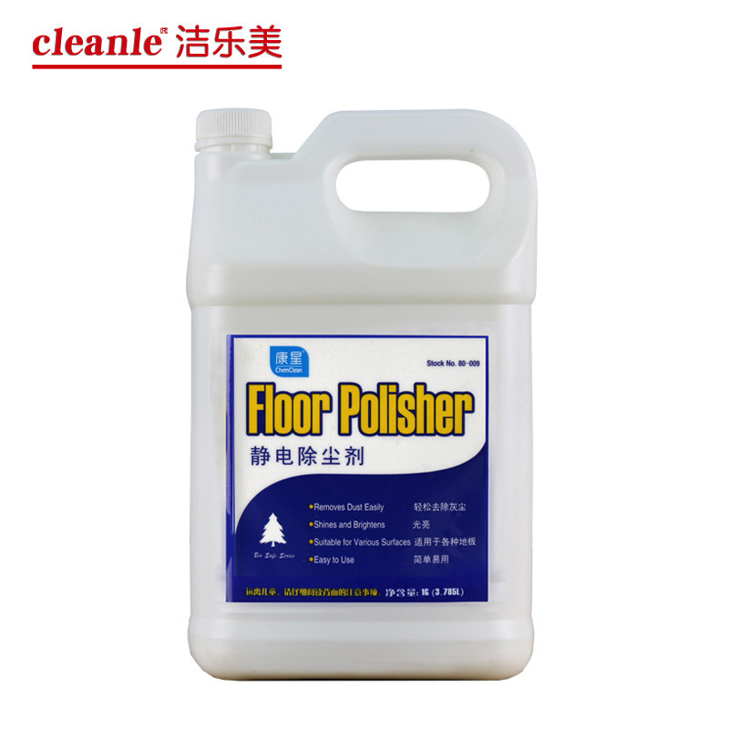 Kangxing electrostatic dust removal agent dust cleaning liquid general electrostatic water electrostatic dust suction agent dust removal mop oil industrial cleaner