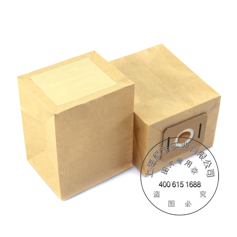 Vacuum cleaner accessories paper bag JB21 paper bag garbage bag filter bag dust collection bag