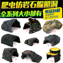 Climbing box landscaping reptiles with large imitation rock dodging cave turtle winter reptile hiding hole sundeck