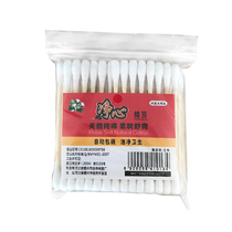 80 cotton swabs wooden sticks cosmetic cotton sticks cotton spiral ears cotton balls and makeup remover double heads
