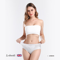  BRITISH lobesli ice silk underwear womens underwear antibacterial mid-waist wormwood incognito triangle shorts breathable pants