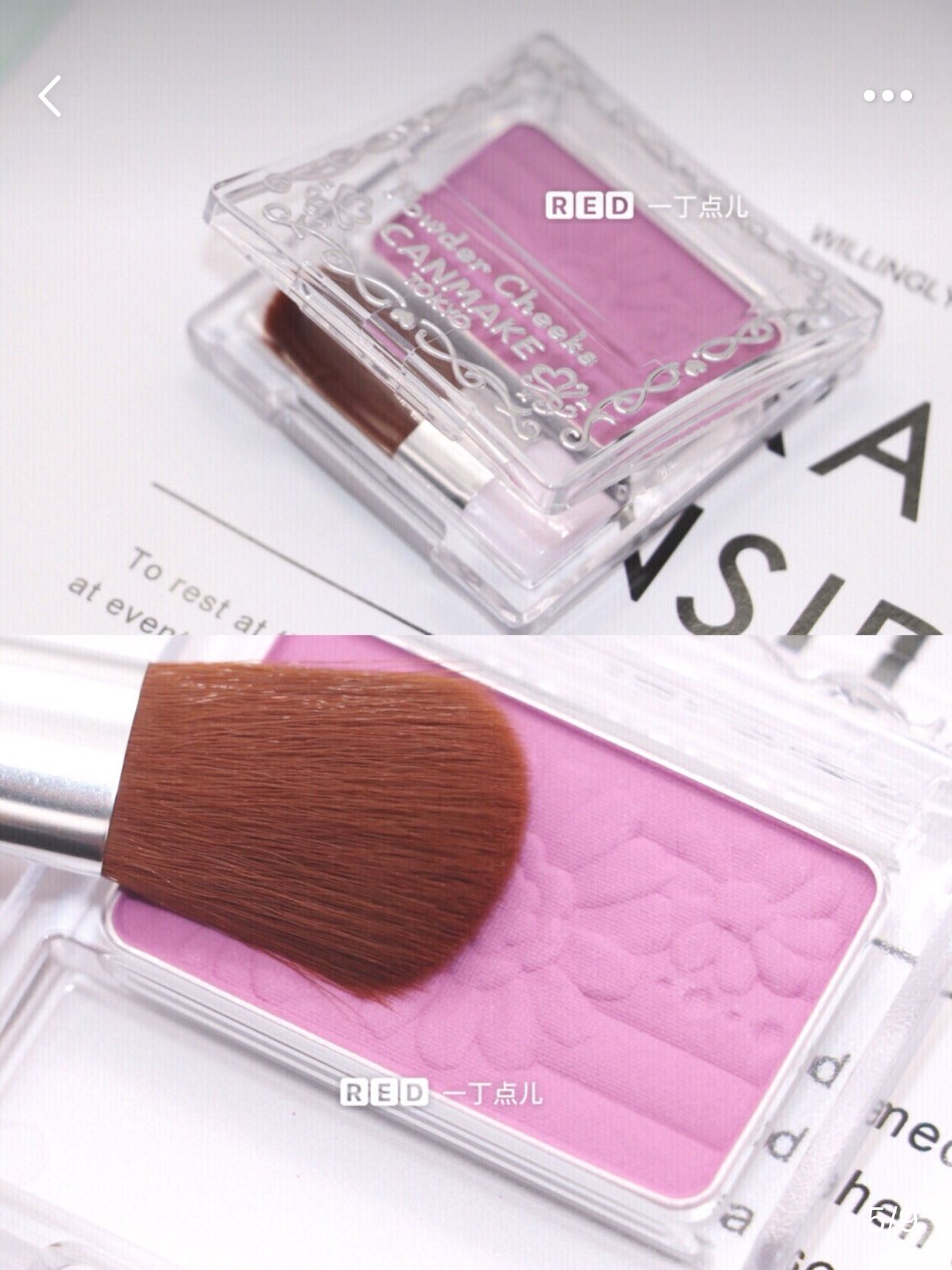 Xóa * kho Nhật Bản CANMAKE blfield đơn sắc blush PW39PW40 sản phẩm mới màu vàng trắng - Blush / Cochineal phấn má nars mini