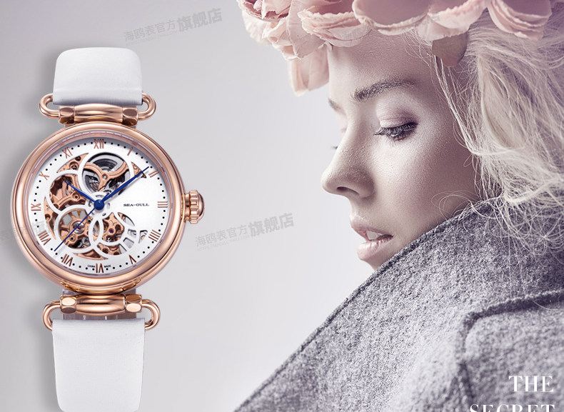 Montre bracelet pour Femme TABLEAU MOUETTE  MOUETTE - Ref 3273087 Image 18